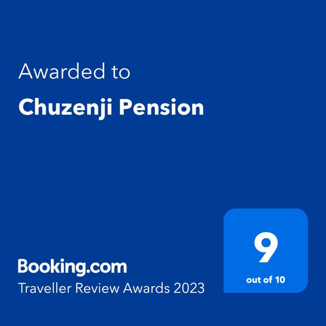 Chuzenji Pension Nikko Esterno foto